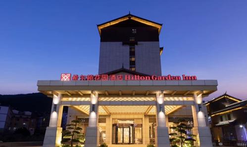 HILTON GARDEN INN HOTEL NUJIANG