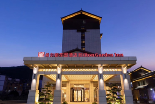 HILTON GARDEN INN HOTEL NUJIANG