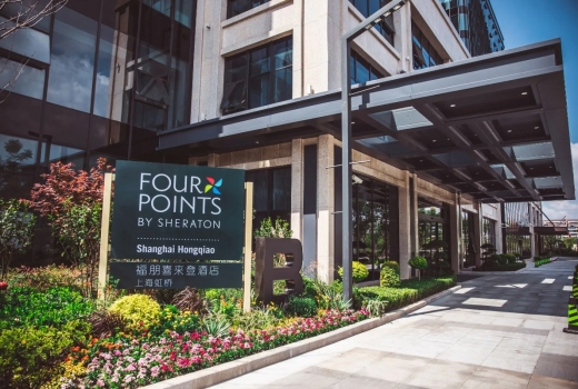 FOUR POINTS BY SHERATON HOTEL HONGQIAO SHANGHAI 